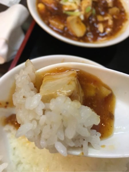 アジア料理 福縁の麻婆豆腐2