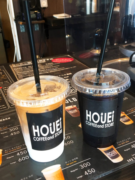 HOUEI COFFEE 成田山門前店｜アイスラテ・アイスコーヒー