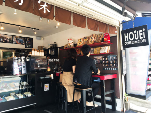 HOUEI COFFEE 成田山門前店｜客3