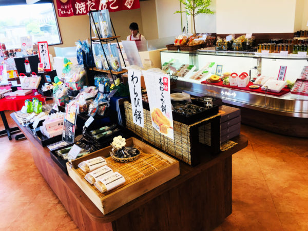 お菓子のたいよう成田店｜焼団子コーナー