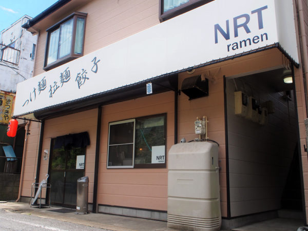 NRT｜店舗外観