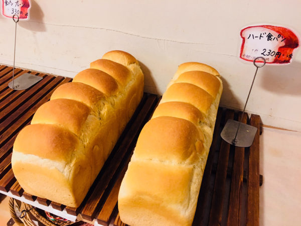 パン工房フランジパニー｜ハード食パン
